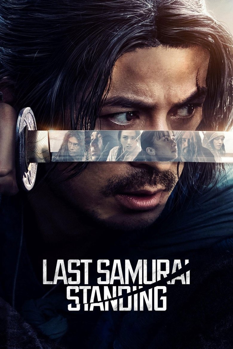 Last Samurai Standing: Season 1